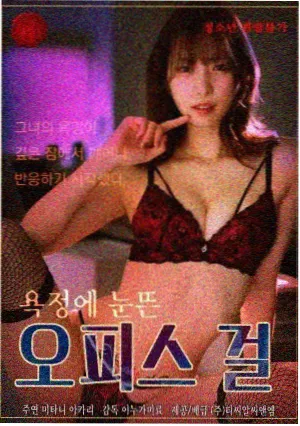 毒蛇影院片单图鉴样本六：群像剧集视角切换