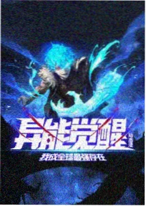 毒蛇影院片单图鉴样本八：声音先行的段落